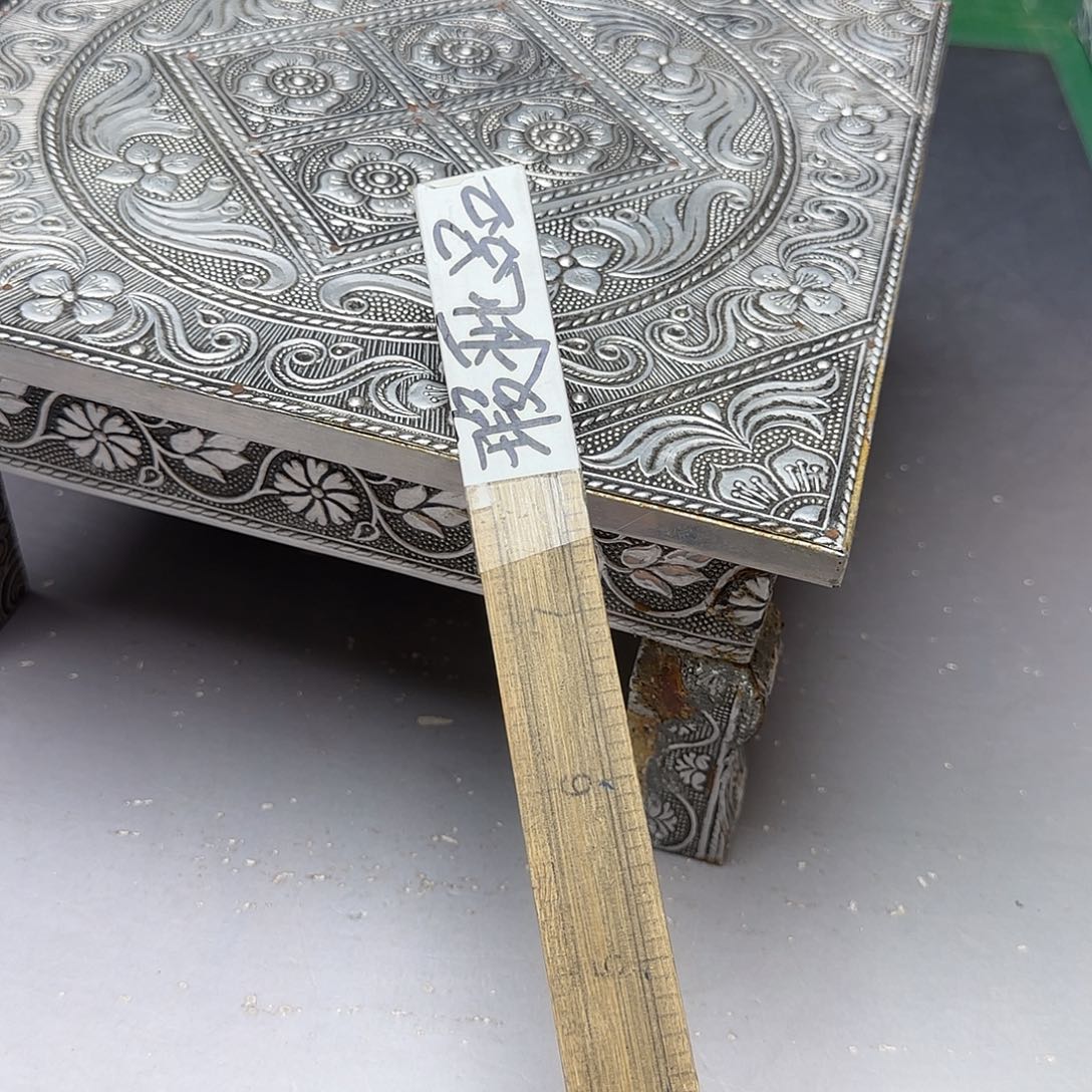 截***帝直播闪购物专用链接250888