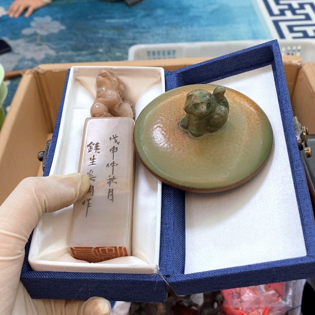 瓷片哈哈哈哈哈哈哈哈