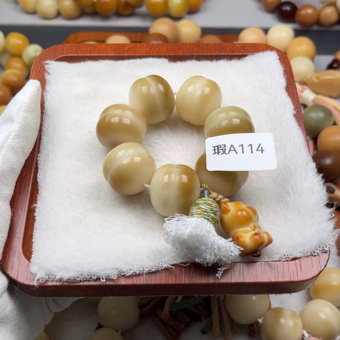 菩提根/象牙果吊坠❣️᭄ꦿ້໌****A114蛋堡22mm