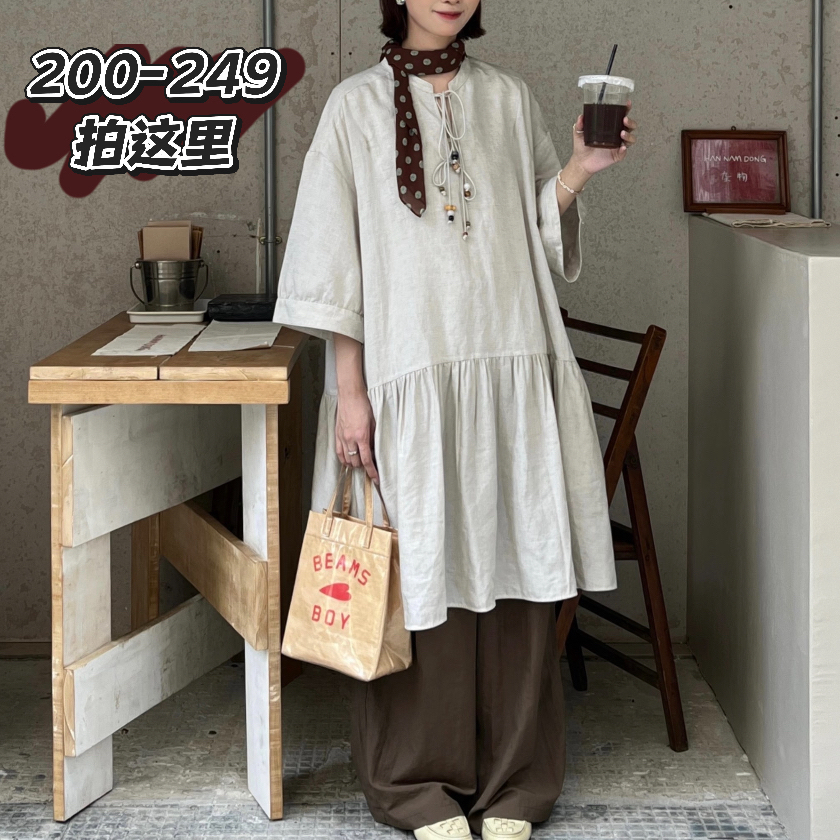 【209-249香香专属孤品】想好再扣号 （半身裙…）10月