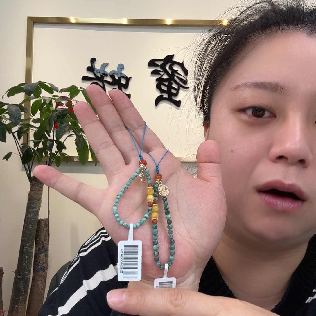 琥珀未镶嵌珠宝奇石1