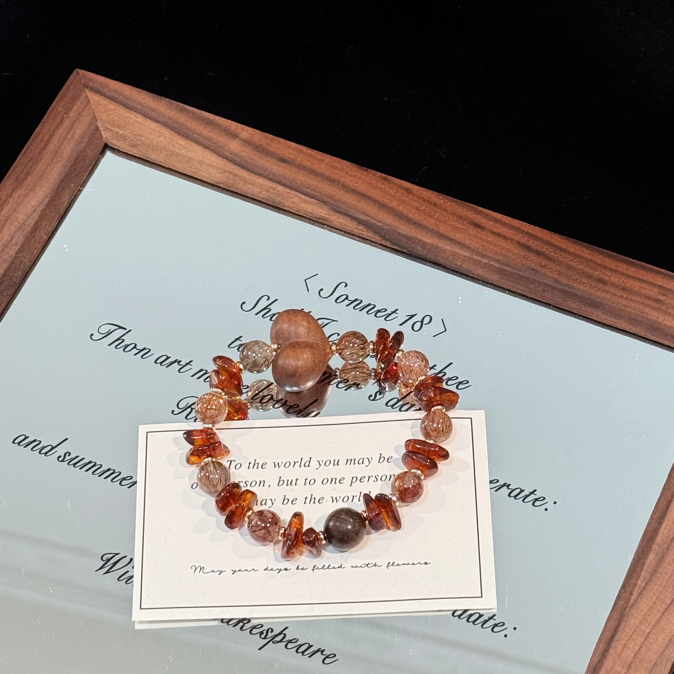 琥珀黑金超七设计款 D5651