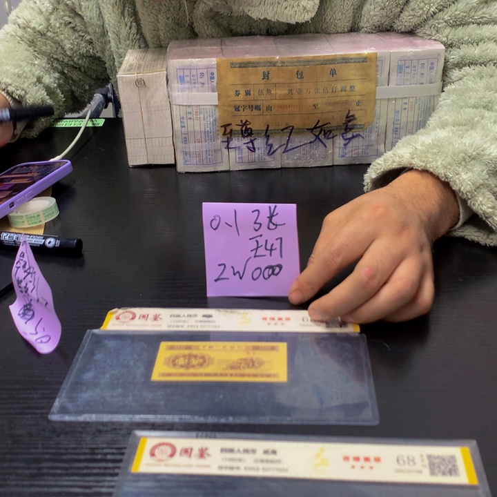 ZW福利的福利利利利利