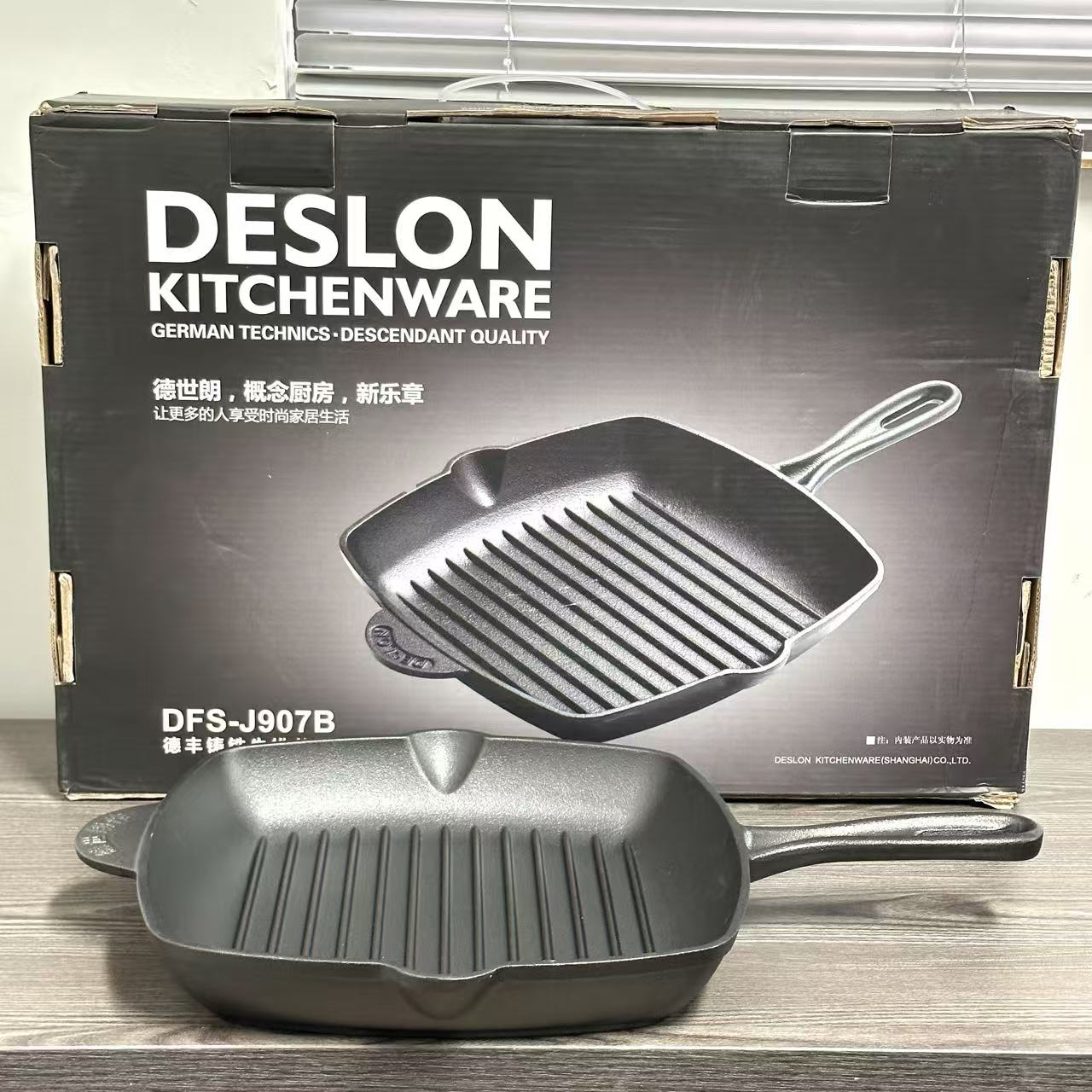 DSL家黑色铸铁27cm方形牛排煎锅