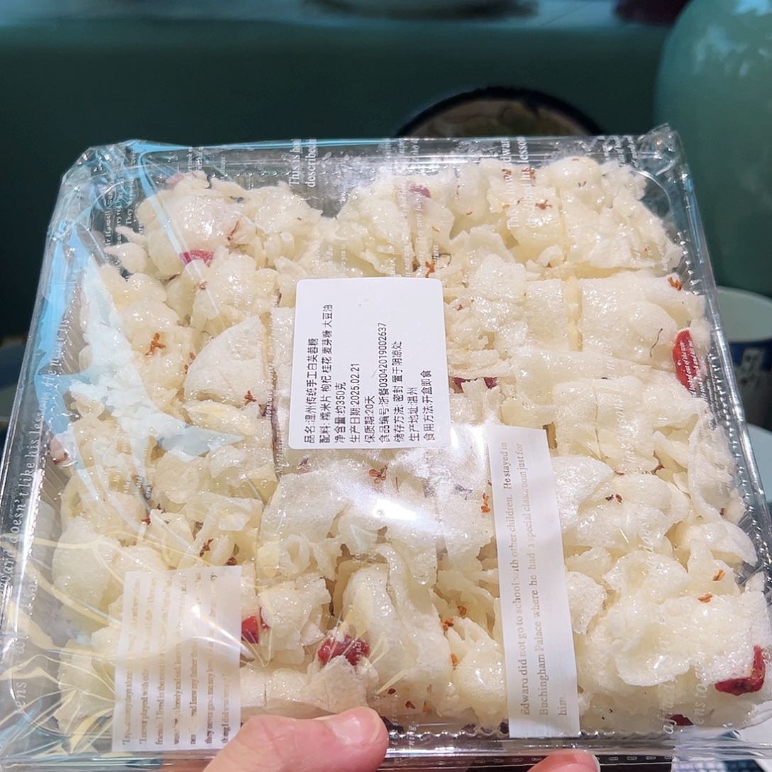 ?****？咖啡杯水杯杯子茶杯茶具