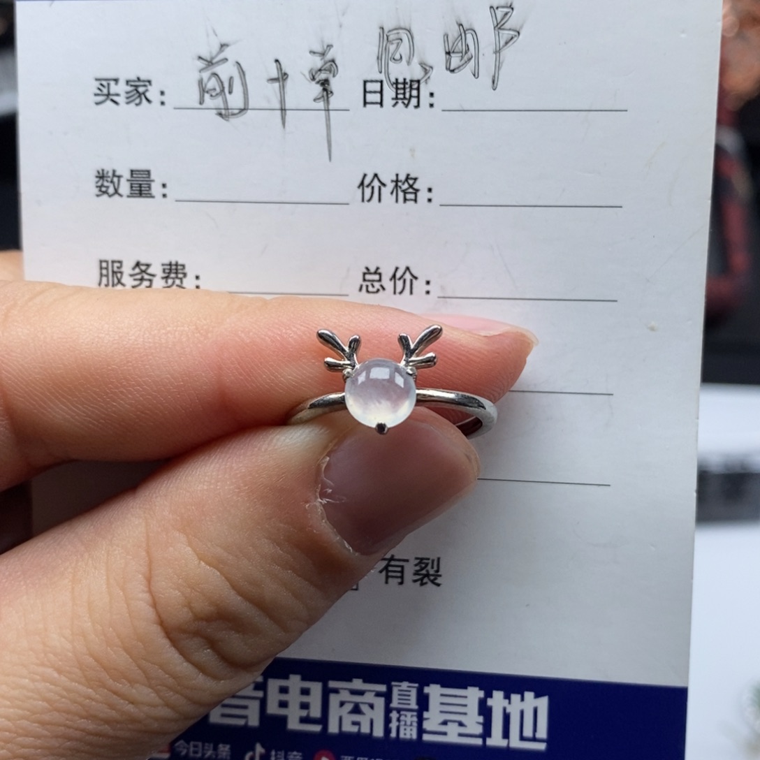 翡翠银S925镶嵌戒指