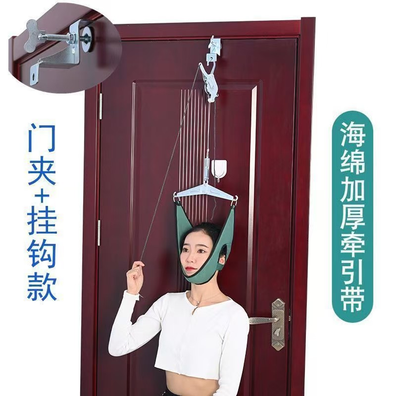 门悬式颈椎拉伸牵引架家用挂钩式颈部吊脖子调节矫正器疼痛理疗仪