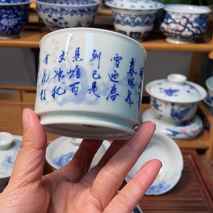 贝贝贝贝贝贝贝贝贝贝杯