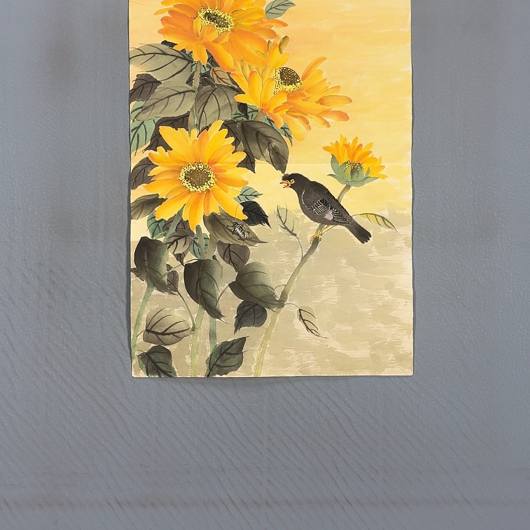 书法326 健健康康机会