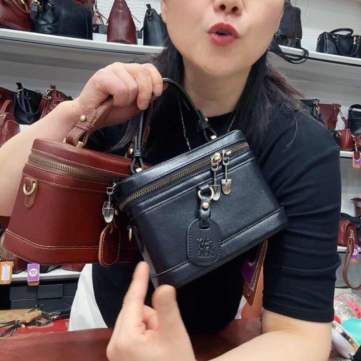 头层牛皮1095时光宝盒