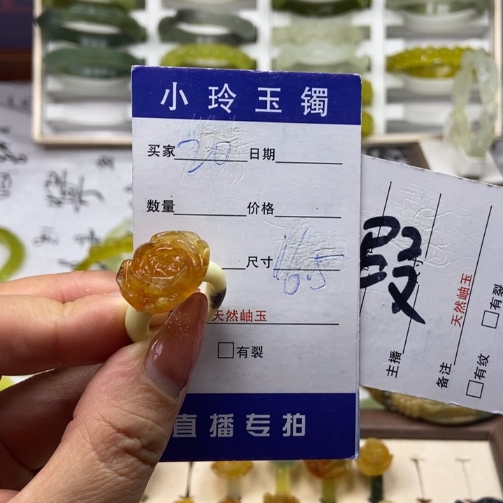 蛇纹石玉未镶嵌戒指
