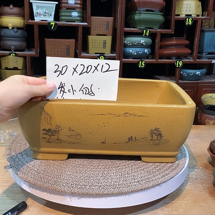 紫砂花盆紫砂花盆