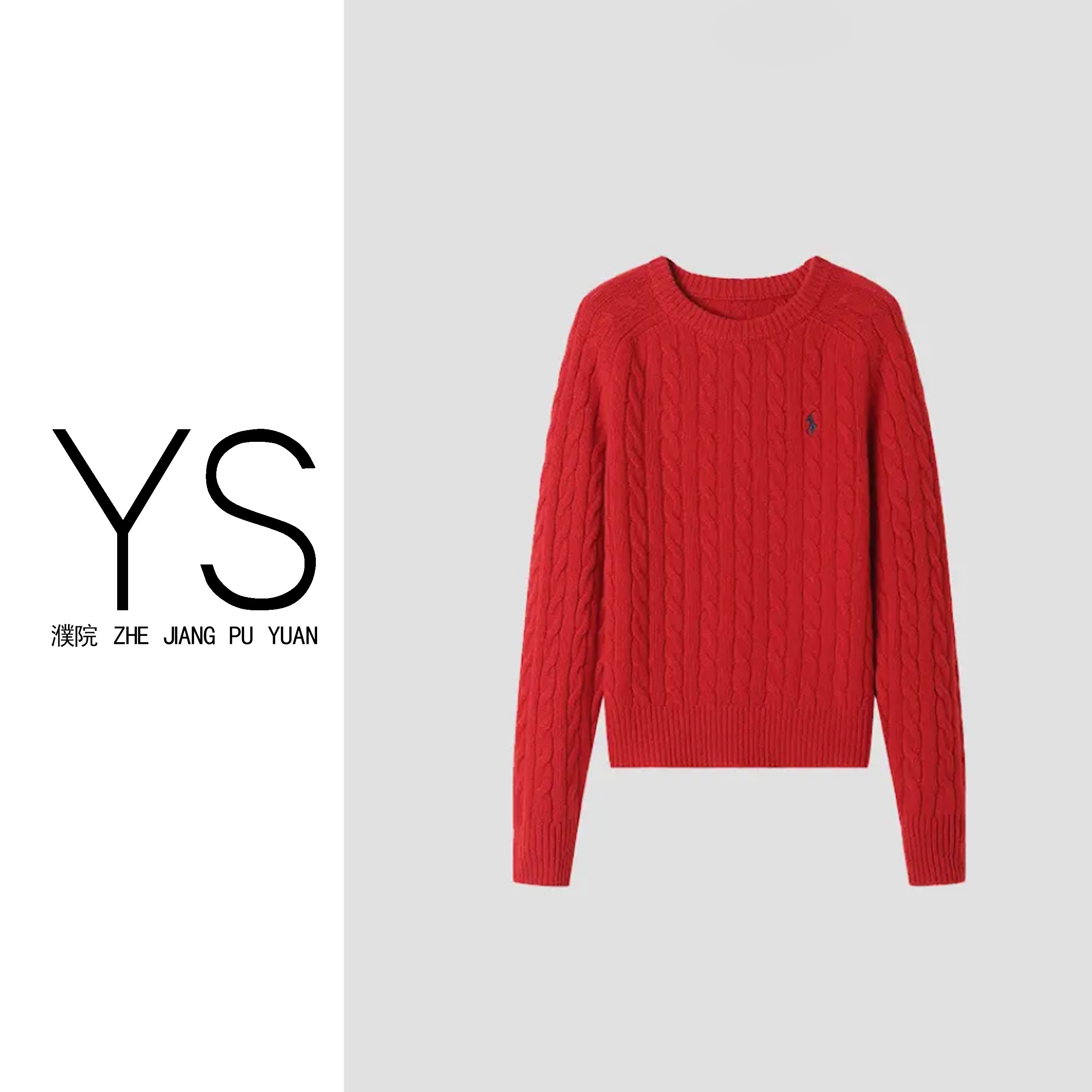 【音斯】（001-100）100%纯羊毛羊绒衫春季新款女装时尚百搭针织衫