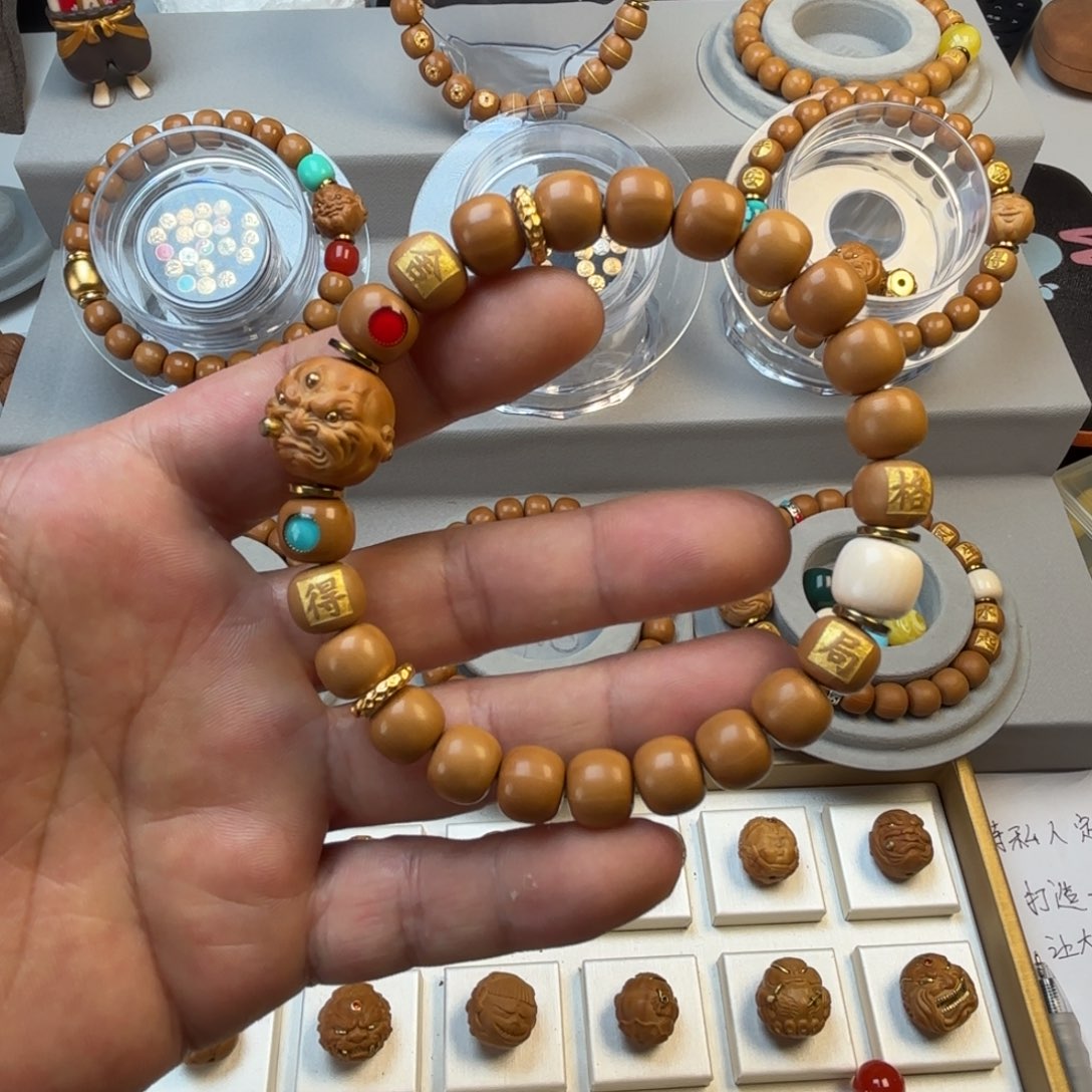 猴头核桃手串༺****冰点价