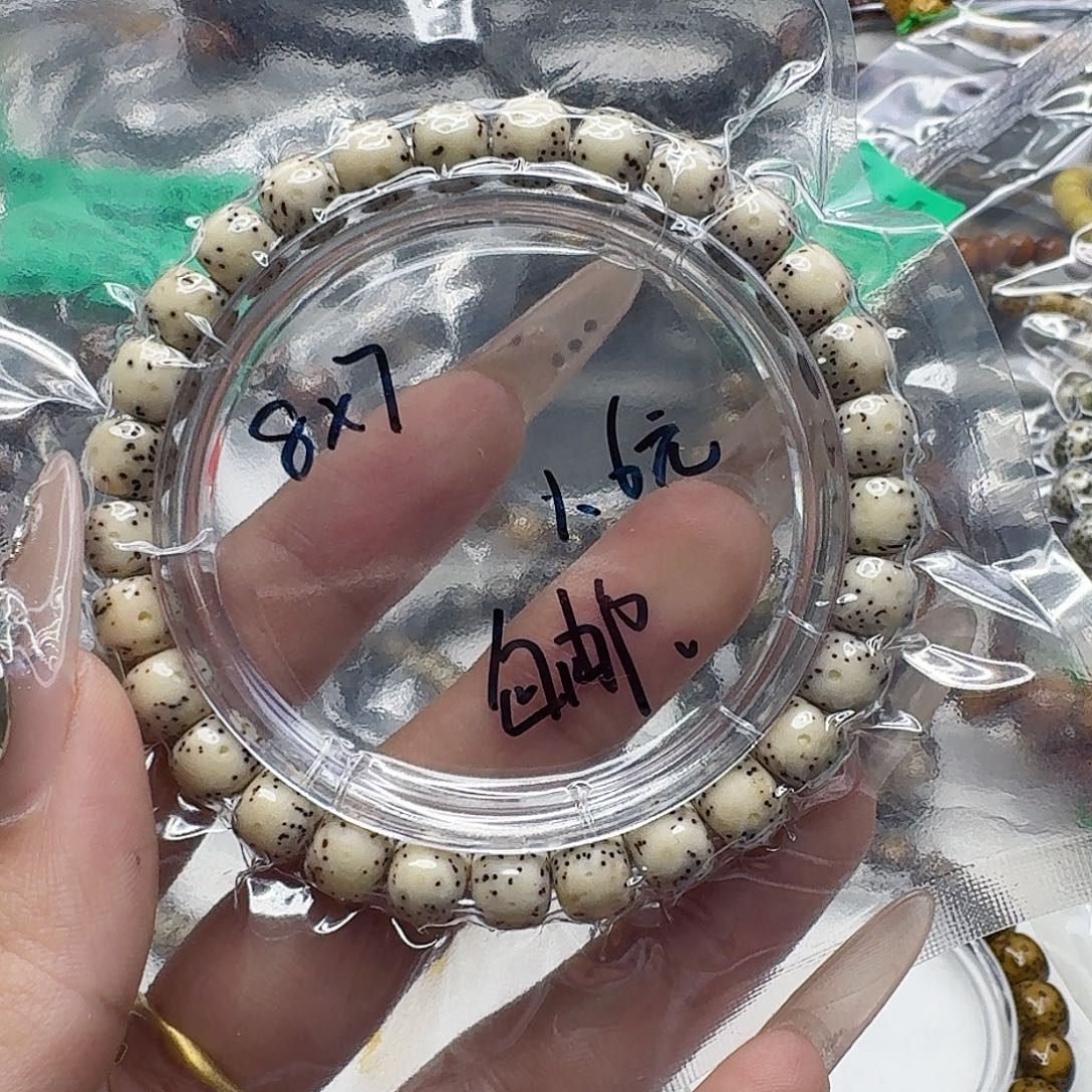 手串星月菩提66福利星月菩提