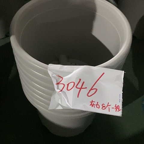 树脂编号编号3046