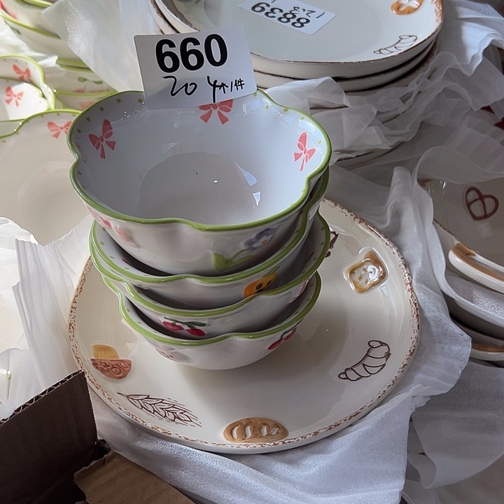 搪瓷外贸陶瓷微瑕660