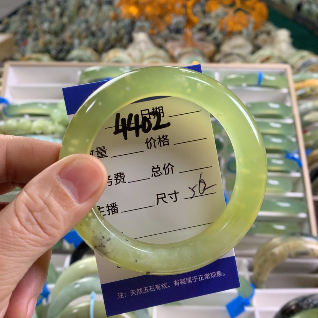 未镶嵌蛇纹石玉手镯4402