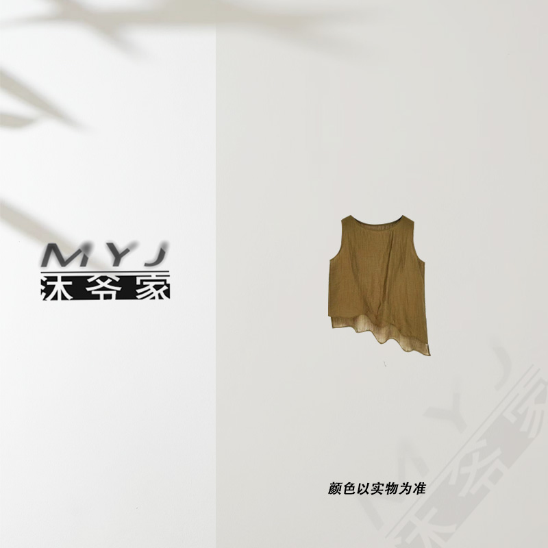 沐爷家——256057时尚休闲百搭夏季宽松纯色简约设计师圆领上衣