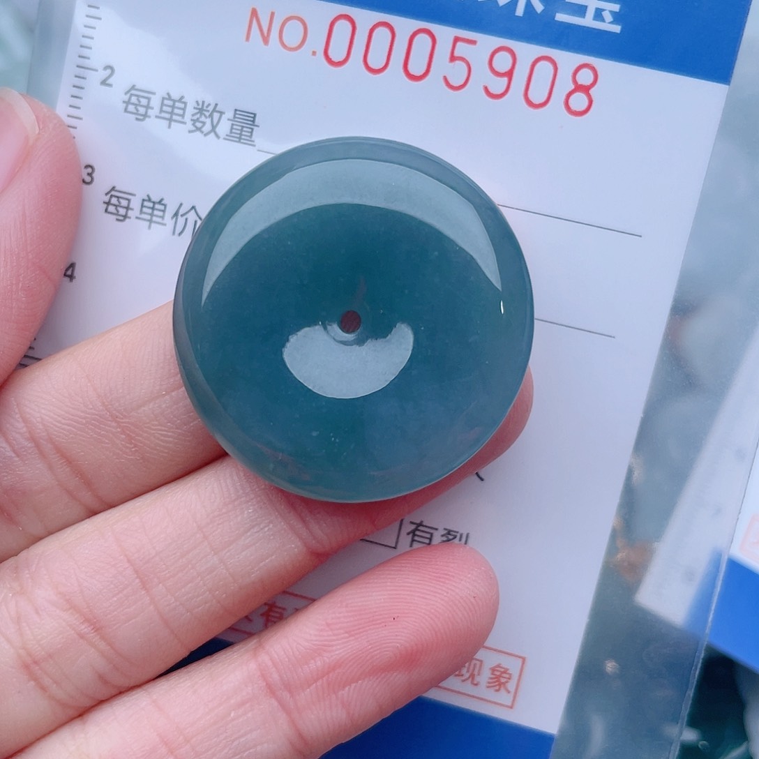 颈饰未镶嵌翡翠5908