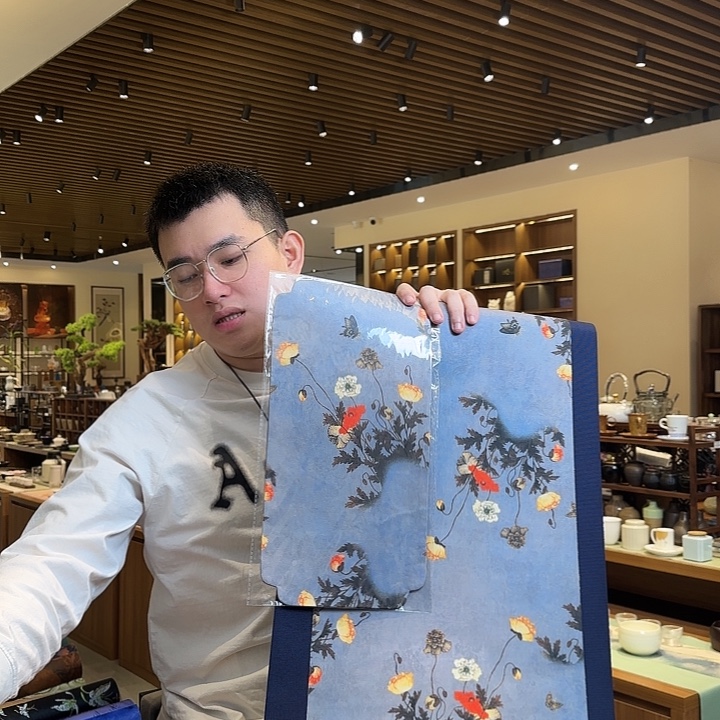 俩米一防水茶席三件套