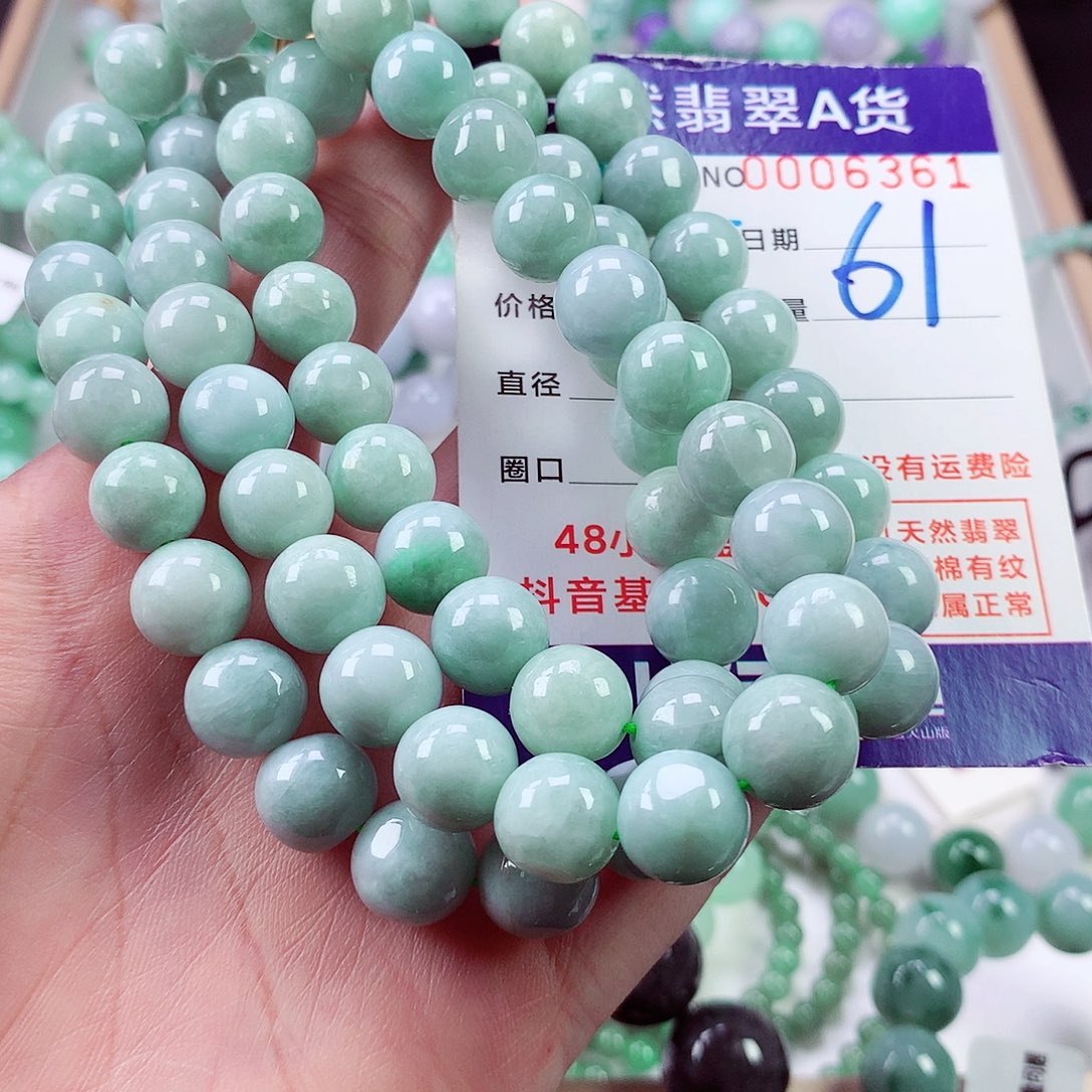 翡翠毛衣链未镶嵌