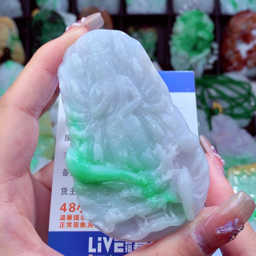 【闪购商品】翡翠颈饰未镶嵌挂件