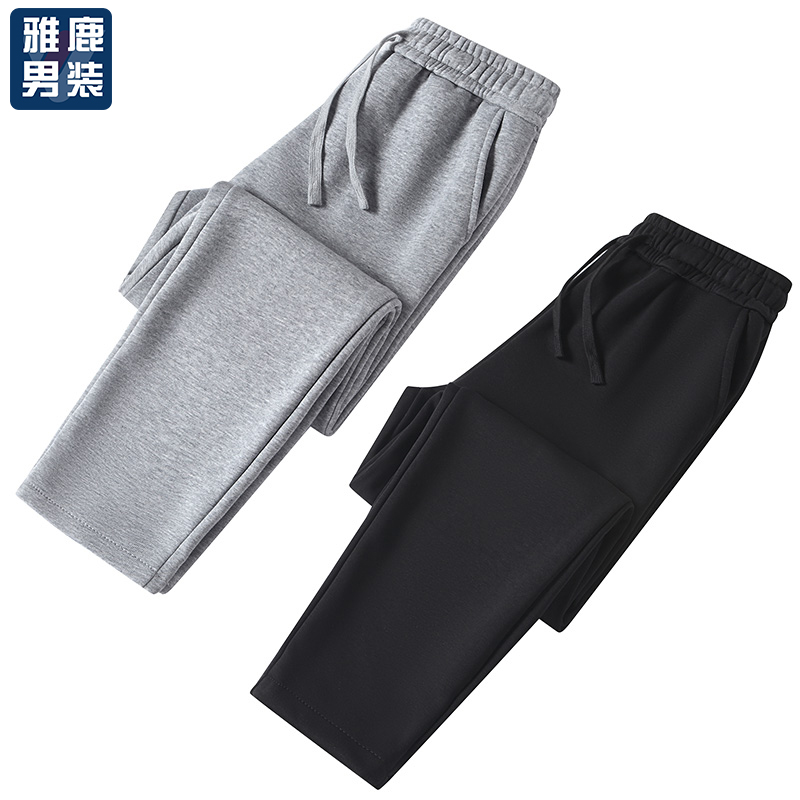 【简约版型】雅鹿男装2025秋季潮流百搭运动宽松男款平口宽松卫裤
