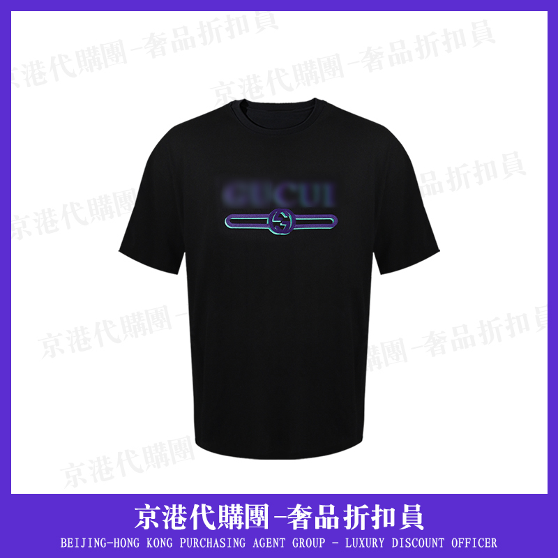 [四姐专属]专柜奢品吉恩【Gene】商务短袖T恤JGWP003