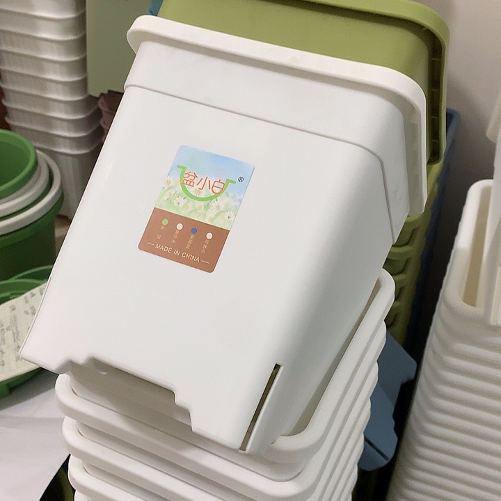 方口16高18白5绿5个