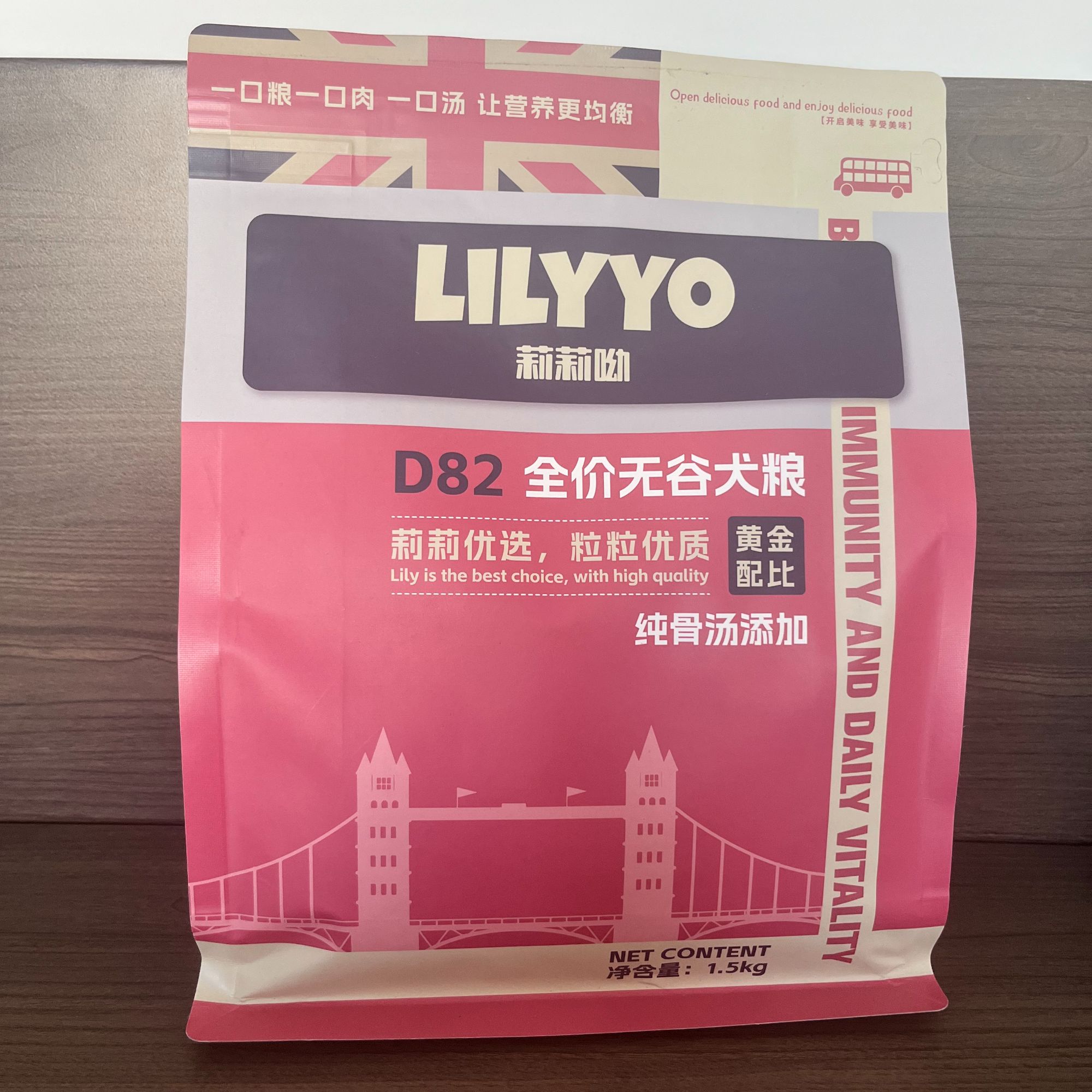LILYYO 莉莉呦 D82 全价五谷犬粮   宠物