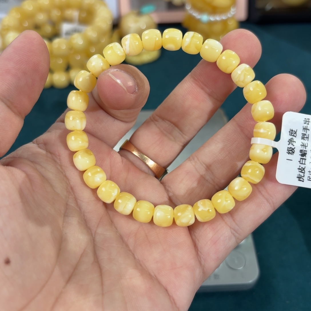 蜜蜡未镶嵌裸石D112