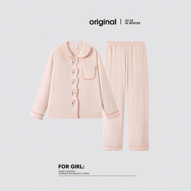 【蓄热型】秋冬睡衣女加厚珊瑚绒保暖甜美花朵家居服长袖开衫套装