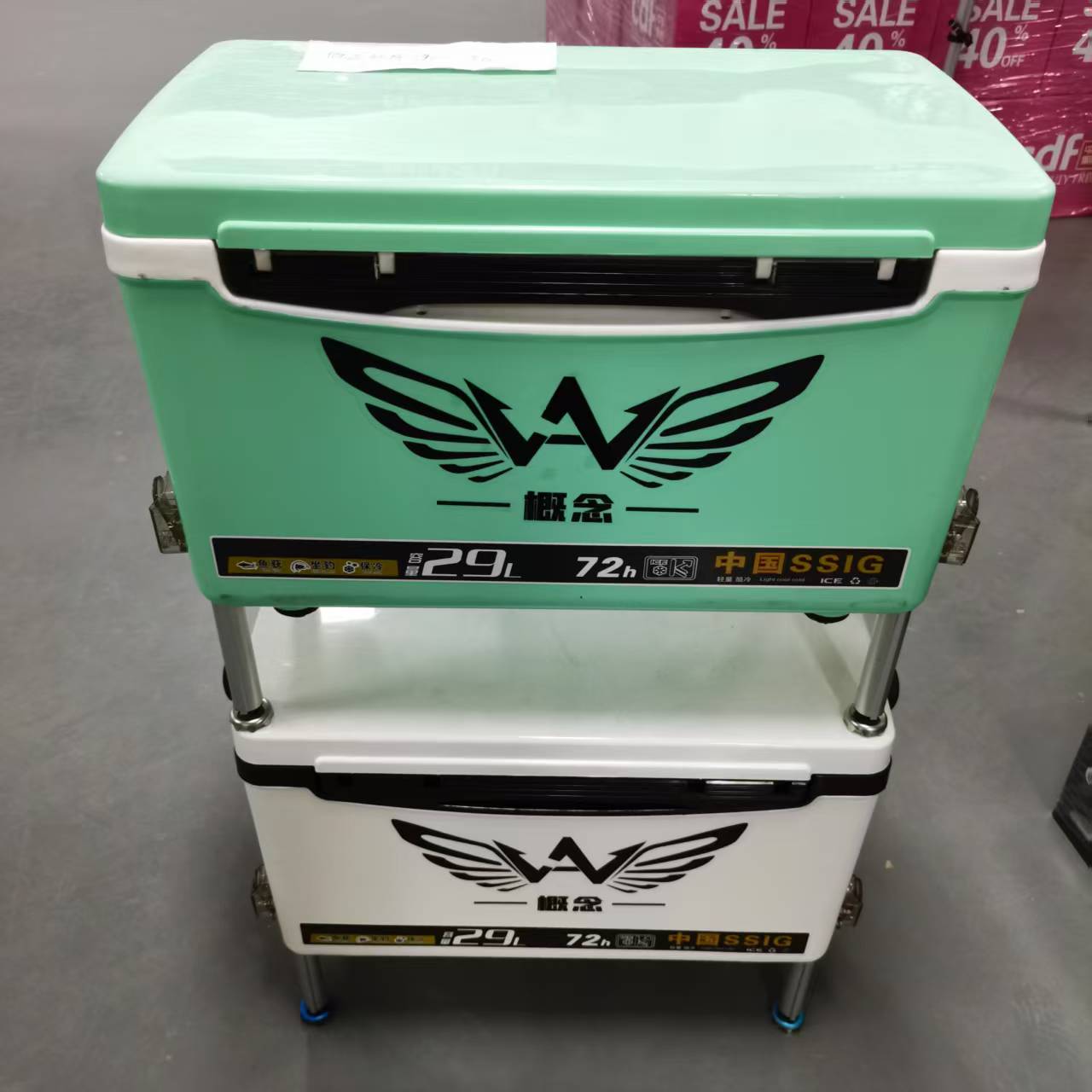 新款多功能超轻加厚保温29升钓箱