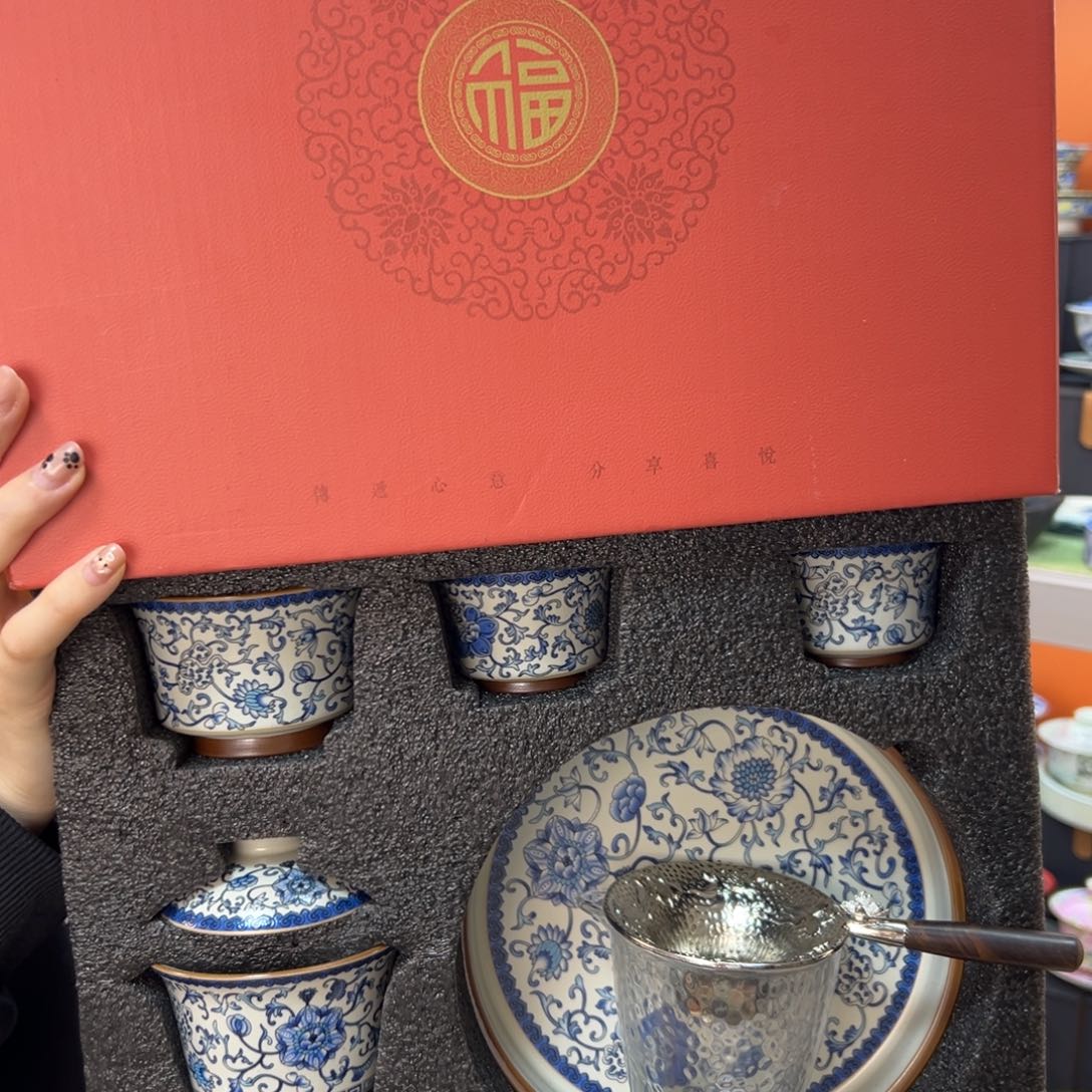 健健康康平平安安