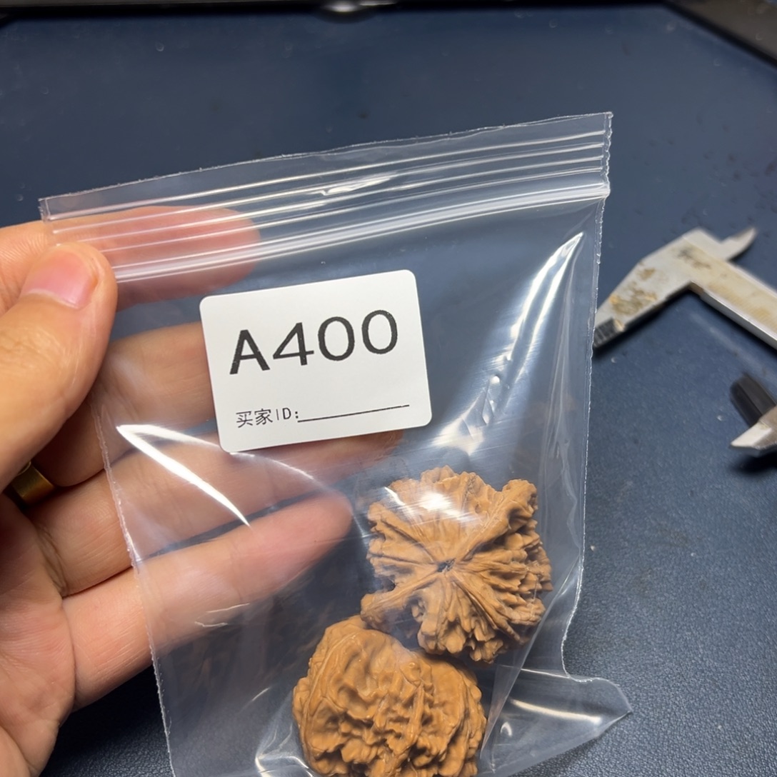 手串/手链核桃哈哈哈哈