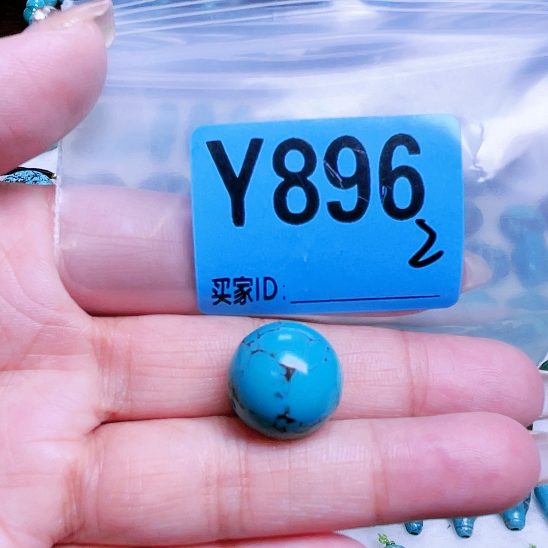 迷***眸空竹粉丝专享十堰散珠