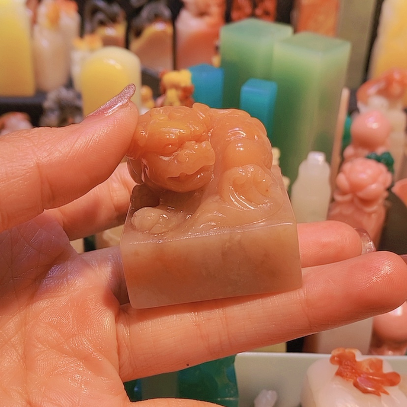 【闪购商品】昌化石印石寿山石印章