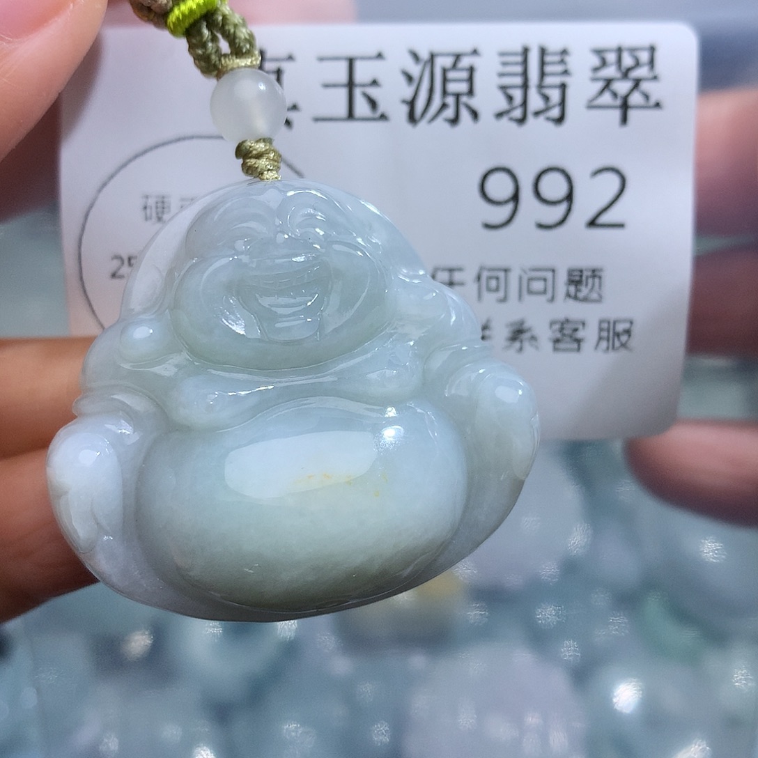 翡翠未镶嵌颈饰982