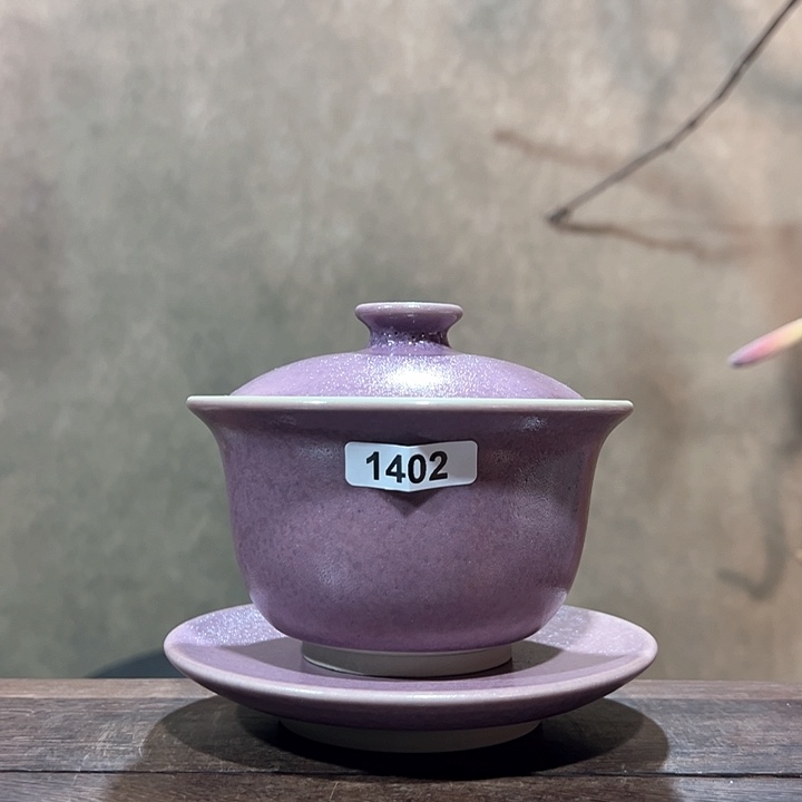 罐14020000000000000000