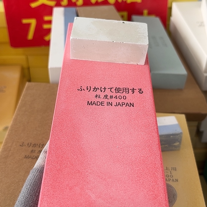 金刚砂400磨刀石金刚砂