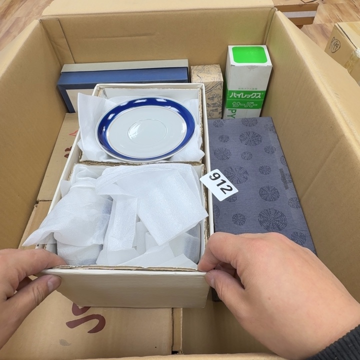 瓷片工艺品摆件瓷器摆件正能量