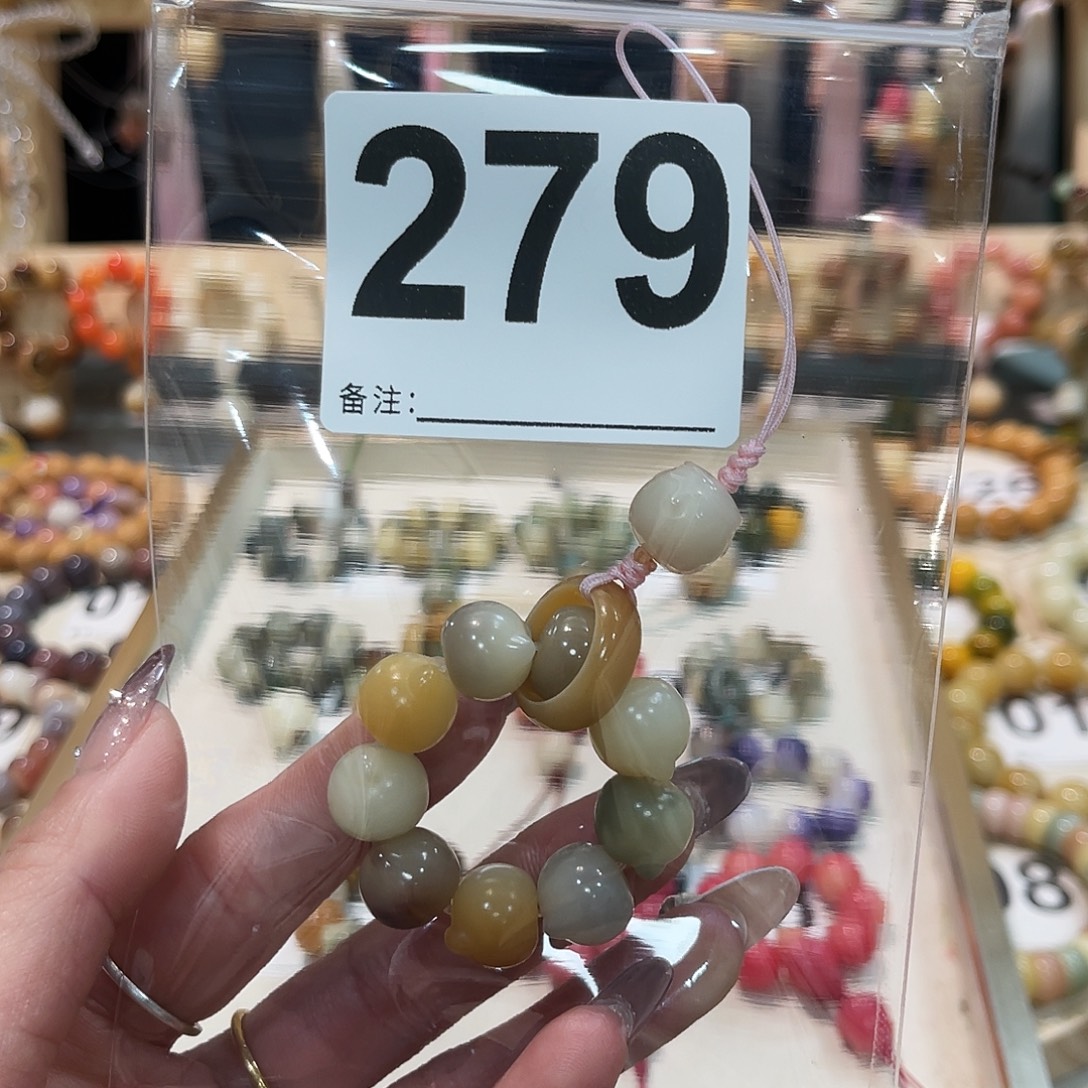吊坠菩提根/象牙果菩提