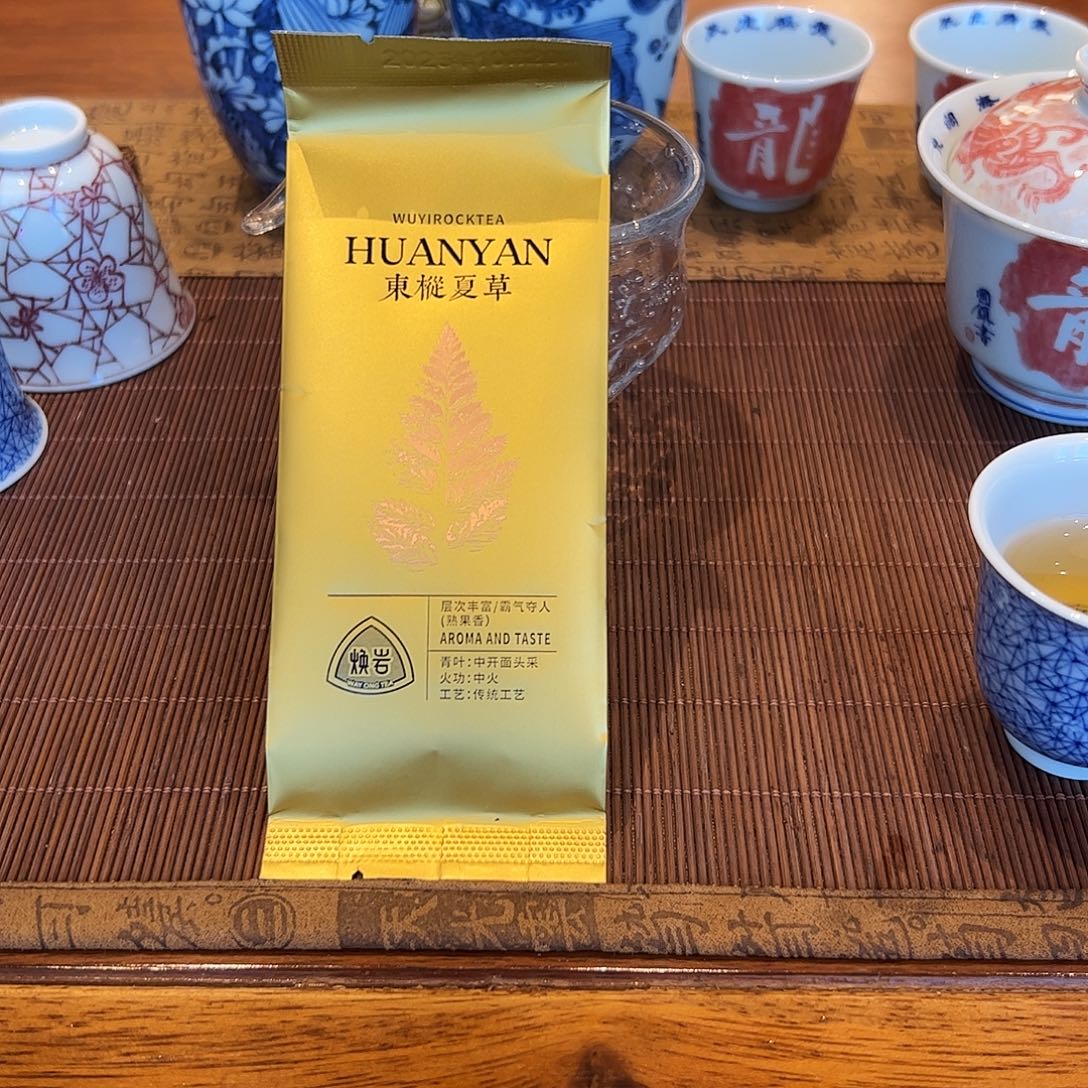 东枞一泡999999999