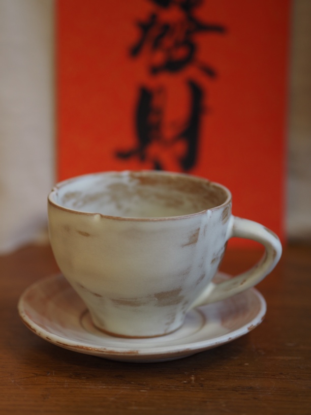 陈锅锅 复古咖啡杯碟粗陶早餐杯