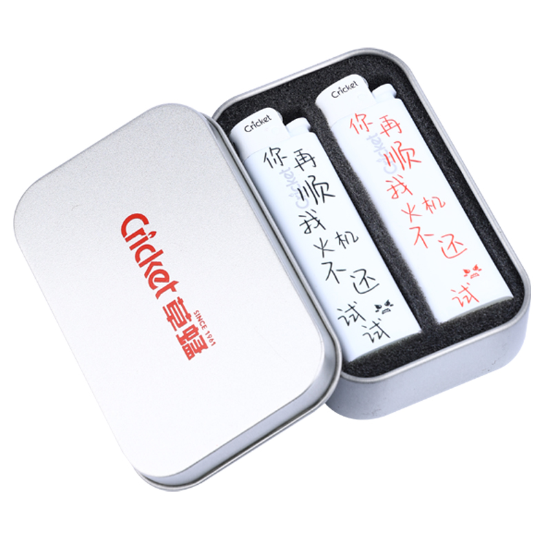 一次性砂轮式火石打火机礼盒装家用耐用适合送男女友礼品