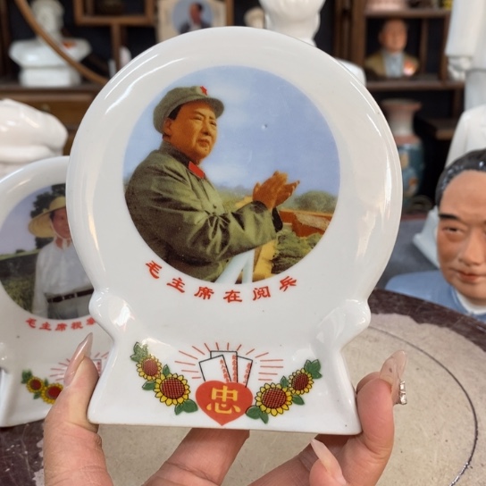 瓷片陶瓷艺术作品欣赏