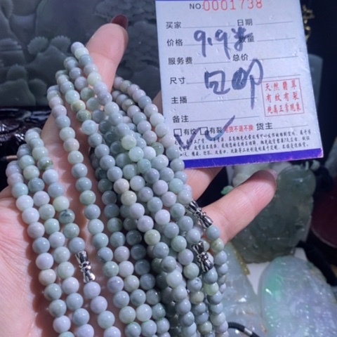 【闪购商品】颈饰未镶嵌翡翠多样性发1