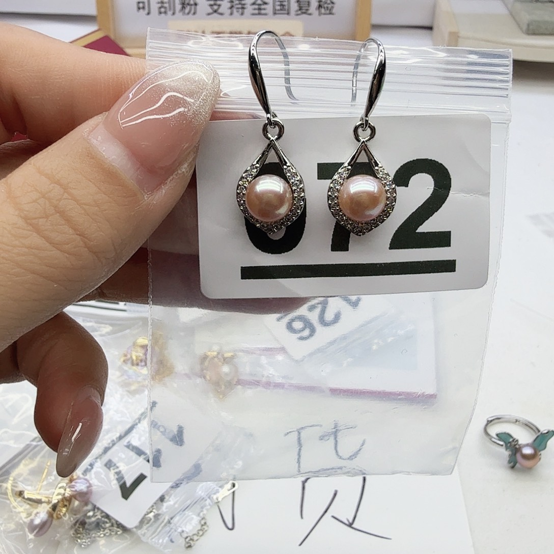 淡水珍珠合金珠宝奇石072