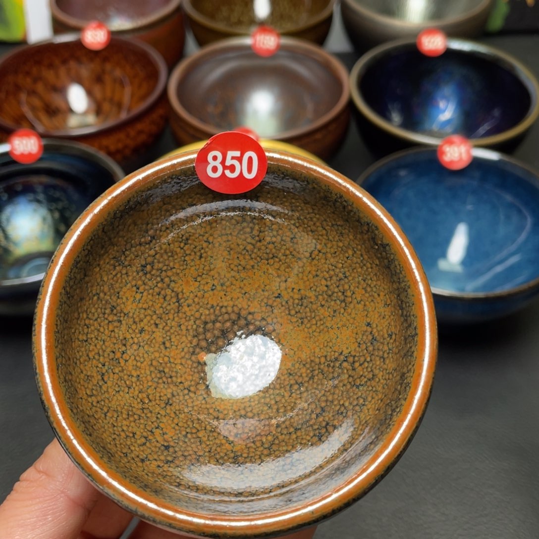 茶盏850 建窑建盏茶盏